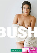 Bush League VOL.10