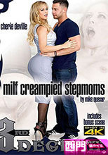 MILF CREAMPIED STEPMONS BYMIKE QUASAR