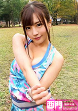 200GANA-1581 アヤちゃん 21歳 初撮。