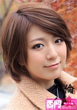 不倫人妻96