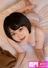 Real Street Angels m431 あかり 22歳 初撮。