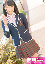 OREC-004 ゆな 初撮。