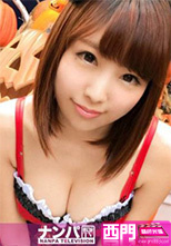 200GANA-1192 はるら 21歳 初撮。