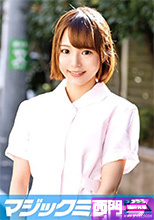 MMGH-028 マジックミラー号 まみ 21歳 初撮。