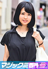 MMGH-035 マジックミラー号 シンドウ 24歳 初撮。
