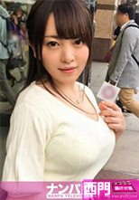 200GANA-1527 ゆか 22歳 初撮。
