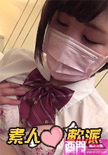 素人軟派 58