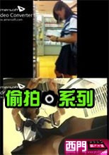 裙底偷拍029