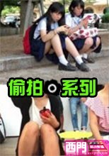 裙底偷拍030