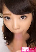 SIRO-2767 しずく 19歳 初撮。