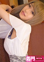 SIRO-2798 せいな 19歳 初撮。