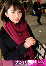 200GANA-1622 かな 23歳 初撮。