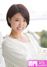 S-Cute 554_Mio #1 イキやすくて敏感な美少女と仲良しＨ