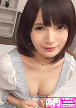SIRO-2673 みほの 21歳 初撮。