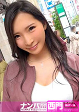 200GANA-1542 ゆりか 24歳 初撮。