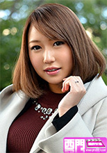 279UTSU-116 人妻空蝉橋 かな 初撮。