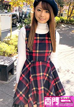 261ARA-257 みのり 20歳 初撮。