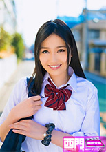 274ETQT-151 母親の再婚相手のおじさんに犯られる衝撃映像 初撮。