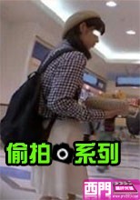 浴室偷拍204