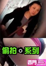 裙底偷拍031