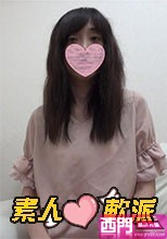 素人軟派207