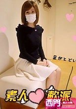 素人軟派227