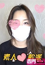 素人軟派241