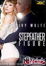 Stepfather Figure