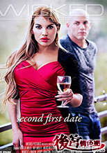 SECOND FIRST DATE