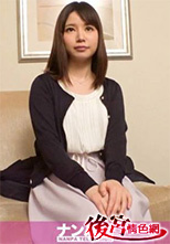 200GANA-1657 ゆりか 24歳 初撮。