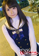 261ARA-262 ニモ 22歳 初撮。