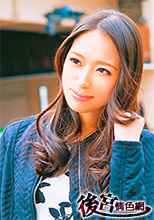 274ETQT-153 若妻みつきさん（25歳）ガーターがやたら似合うセックス渇望中の美人妻！！おっとりで清楚系なのにいやらしい事が始まると隠語を叫んで感じまくる変態奥様！！おもちゃも自分で購入するセレブな育児オナニスト！ 初撮。