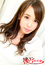 300MAAN-137 このみ 22歳 初撮。