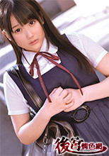 ORETD-092 あや 初撮。