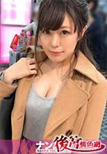 200GANA-1656 リナ 25歳 初撮。