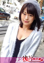 200GANA-1628 しずか 19歳 初撮。