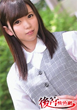 ORETD-097 Nanako 初撮。