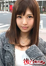 300MAAN-147 よしのちゃん 19歳 初撮。