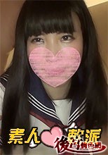 素人軟派322