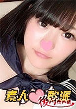 素人軟派334