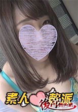 素人軟派353