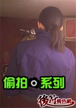 廁所尿尿偷拍 124