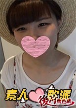 素人軟派418