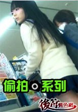 裙底偷拍037