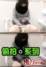 廁所尿尿偷拍 126