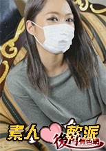 素人軟派425