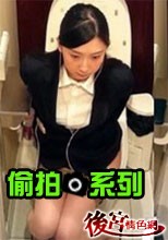 廁所尿尿偷拍 128