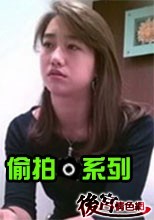 廁所尿尿偷拍 129