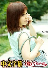 モデルコレクション 観月奏.