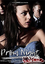 PROM  NIGHT